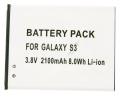 Com Phone Battery Packs - Gsma37324 3,7v 2100mah Li ion Mit Nfc Chip Gsma akku Samsung -
